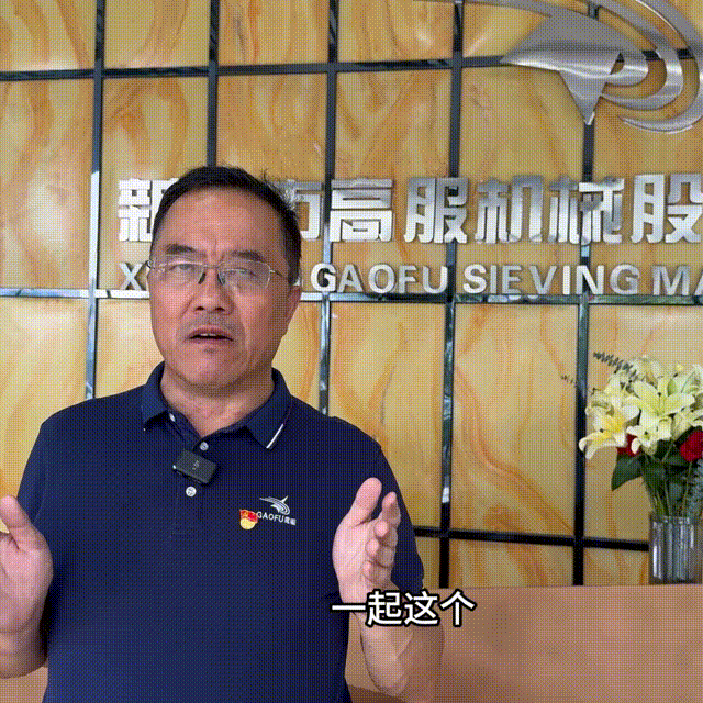 【最美人大代表風(fēng)采】為人民履職、為新鄉(xiāng)添彩·人大代表在行動(dòng)——新鄉(xiāng)縣人大代表賀占胥